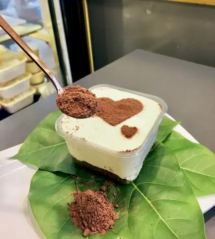 Hình ảnh Tiramisu Cutebox