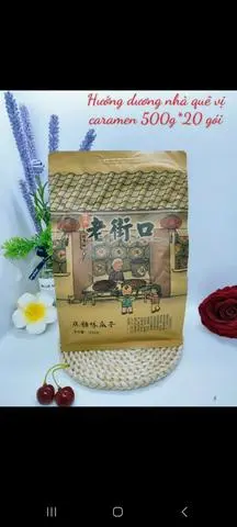Hình ảnh Hướng duong  có vị đài loan gói 5oog