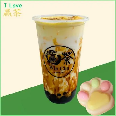 Hình ảnh Sữa Tươi Đường Đen FullTopping Size L + Miếng Phô Mai Jerry Lớn