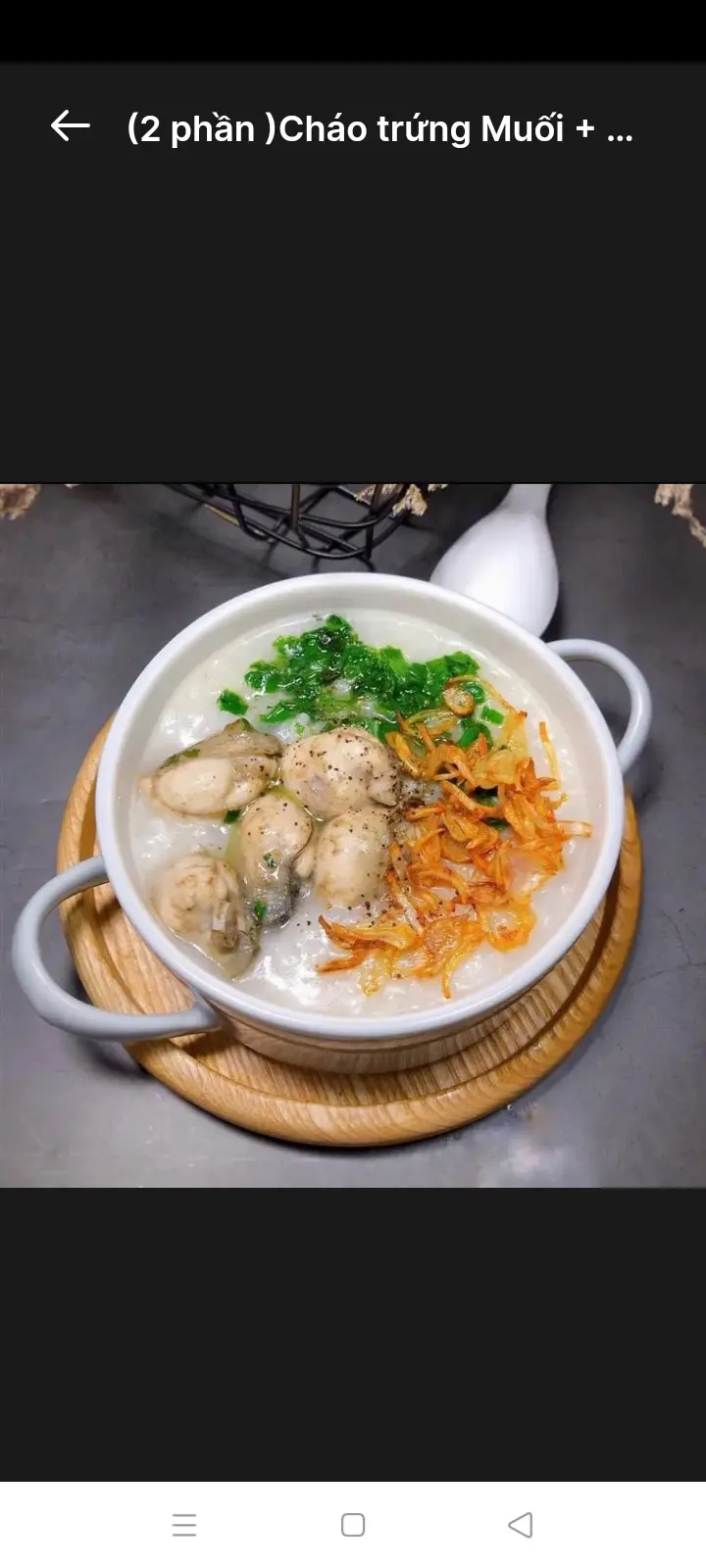 Hình ảnh  Cháo Nạt Bằm ( hộp nhỏ )