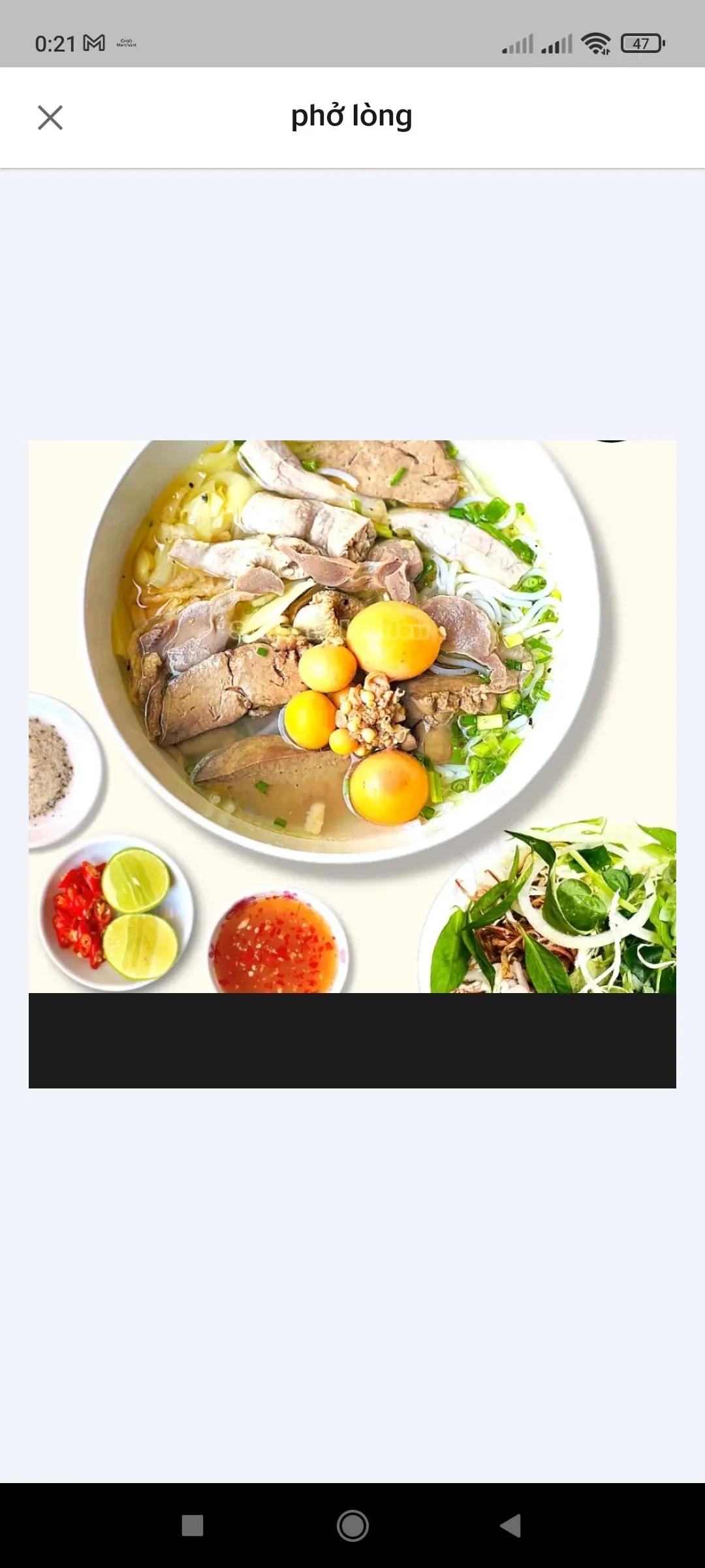 Hình ảnh Bún lòng