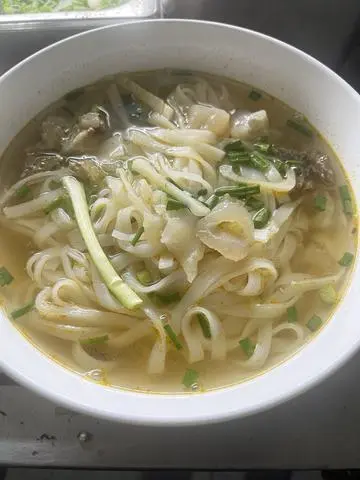 Hình ảnh Phở gân