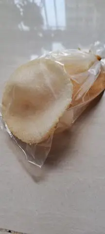 Hình ảnh Bánh phồng tôm