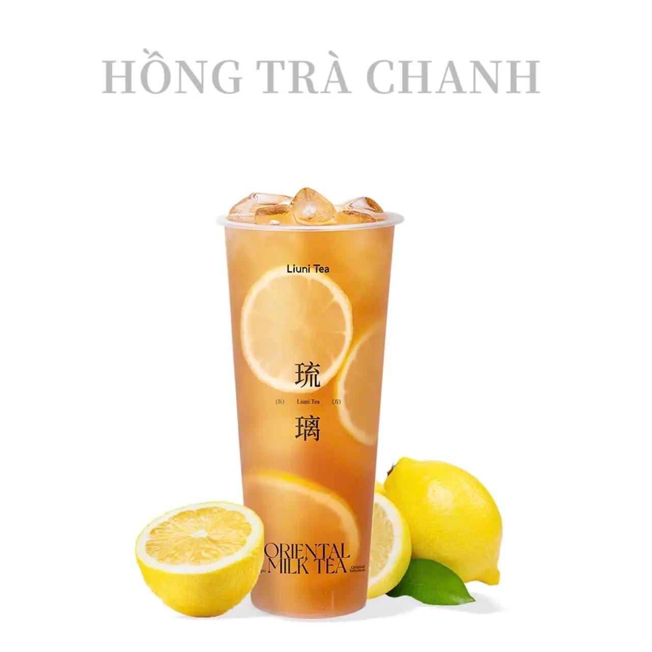 Hình ảnh Hồng trà chanh