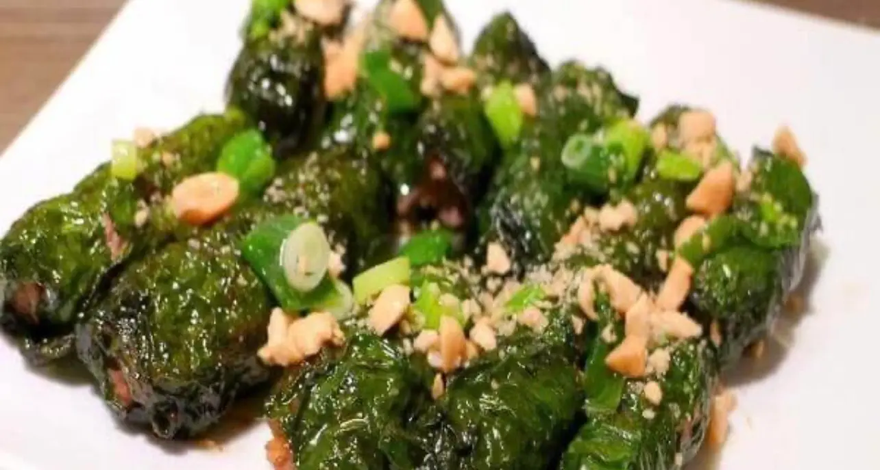 Hình ảnh Bò lá lốt