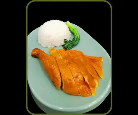 Hình ảnh Cơm đùi gà - Chicken Leg Rice - 貴妃雞肶飯
