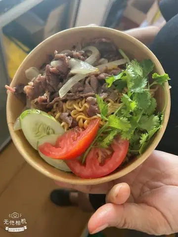 Hình ảnh Mì trộn Bò
