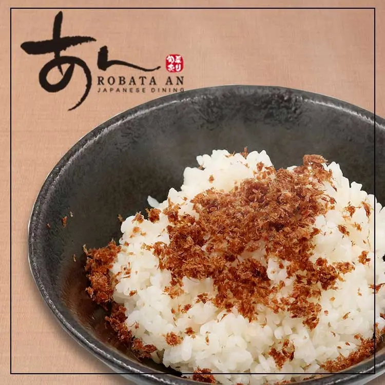 Hình ảnh "Okaka" Bonito Flakes Topping/Cơm trắng và cá bào