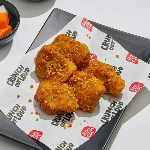 Hình ảnh Chicken Bites (size S) - Gà không xương (size S) - 5pcs