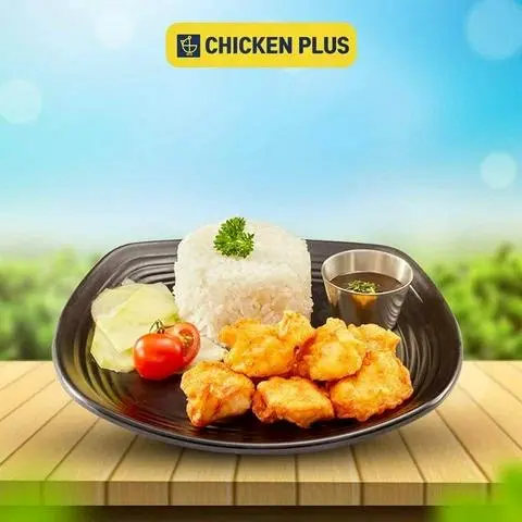 Hình ảnh Cơm gà không xương