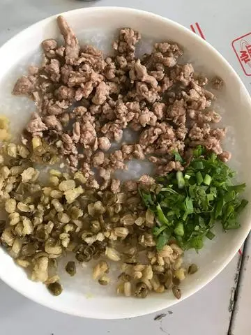 Hình ảnh Cháo Bò