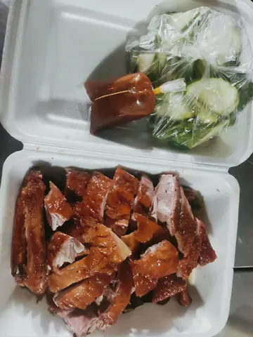 Hình ảnh Vịt Nướng lá mắt mật. Thiên Vương 