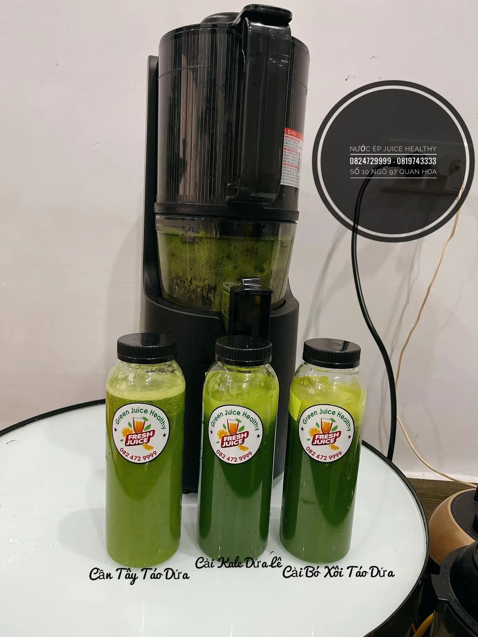 Hình ảnh Cần Tây + Táo Dứa