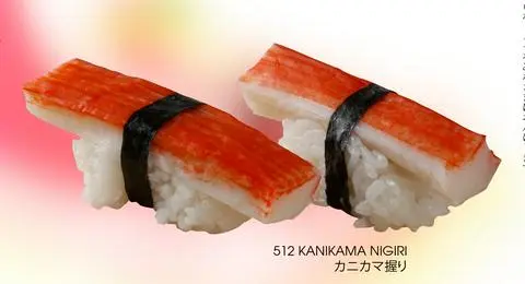 Hình ảnh Kanikama nigiri