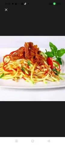 Hình ảnh Gỏi xoài khô bò