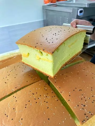 Hình ảnh Bánh bông lan lá dứa