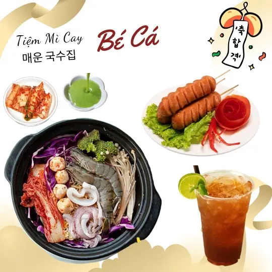 Hình ảnh Combo E - 1 Mì Cay x 2 Xúc Xích x 1 Trà Chanh