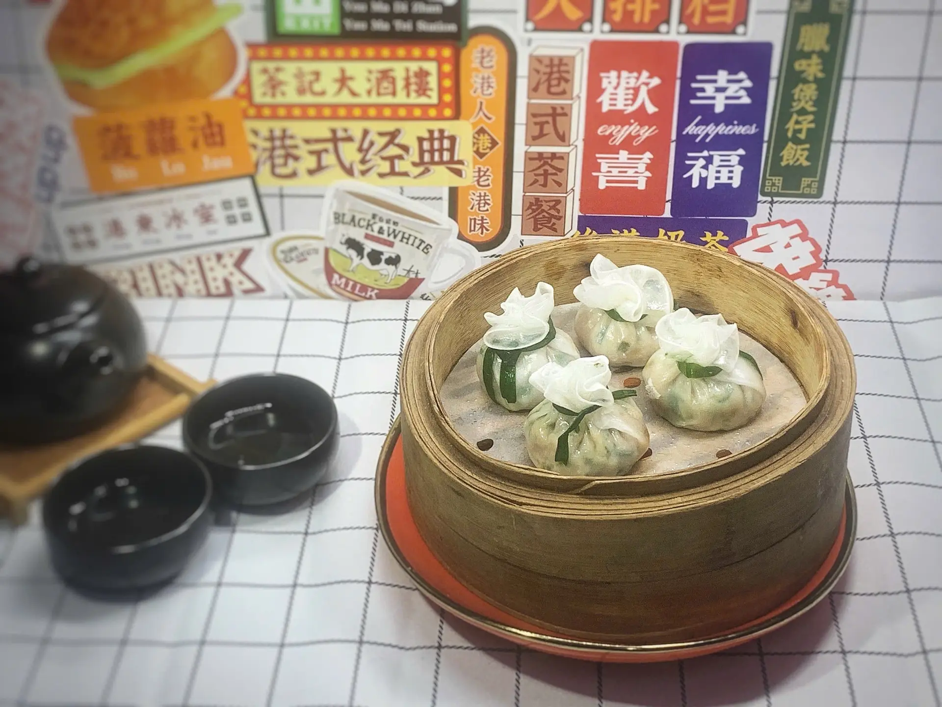 Hình ảnh Há cảo Hẹ