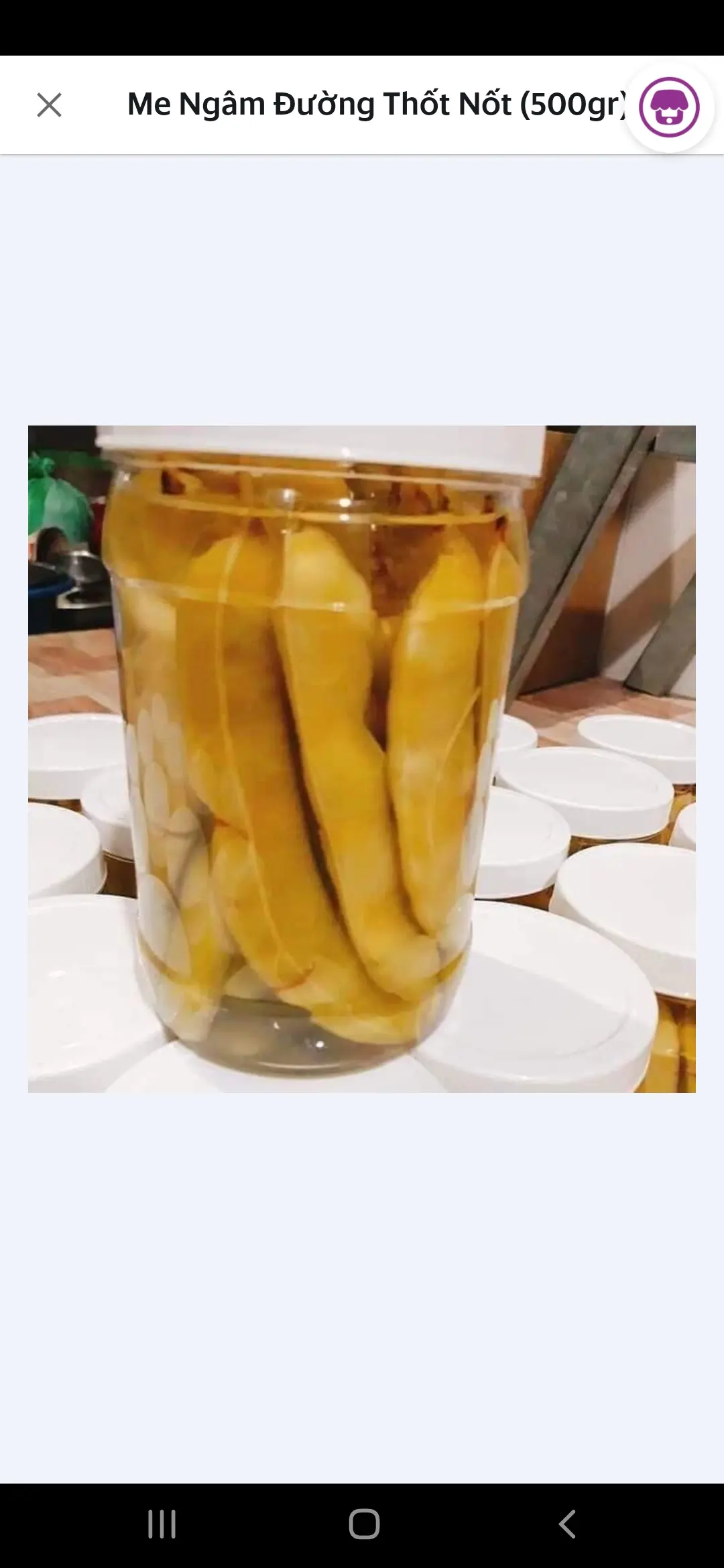 Hình ảnh Me ngâm chua ngọt