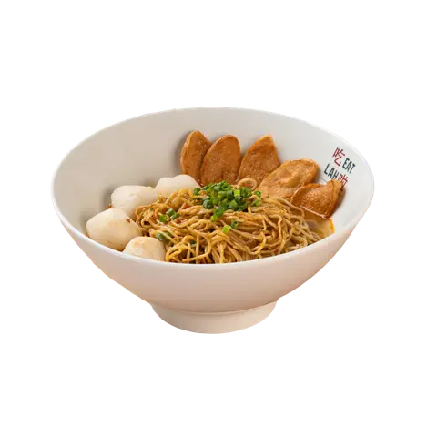 Hình ảnh Mì Cá Viên Nước 鱼圆面 (汤) Fish Ball Noodles (Soup)