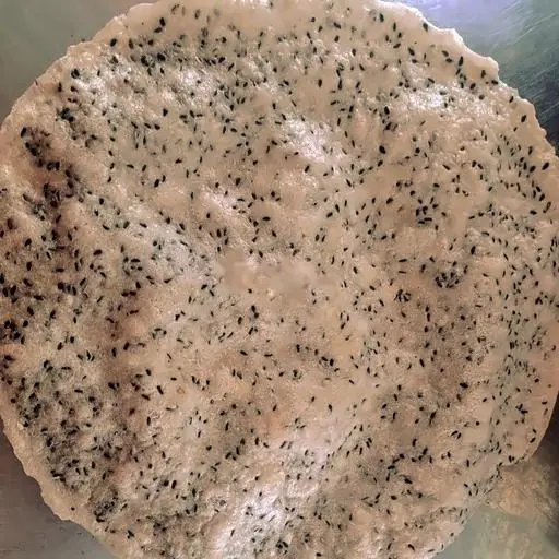 Hình ảnh Bánh tráng Nướng ( 1 bịch 3 cái)