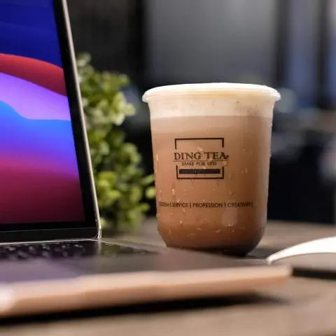 Hình ảnh Cà phê hạt dẻ