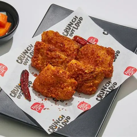 Hình ảnh Mala Chicken Bites (size S) - Gà không xương xốt Mala (size S) - 5pcs