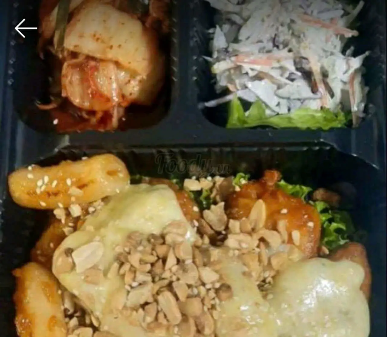 Hình ảnh Gà sốt đậu bánh gạo phủ phô mai mozzarella