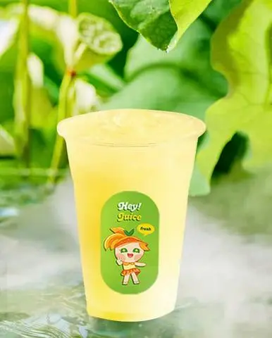 Hình ảnh Nước ép bưởi hồng - Ly 700ml