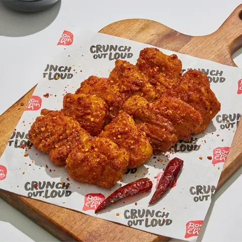 Hình ảnh Mala Chicken Bites (size M) - Gà không xương xốt Mala (size M) - 10pcs