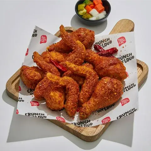 Hình ảnh Mala Combo (size L) - 8pcs Wings, 3pcs Drumsticks - Combo gà xốt Mala (size L) - 8 cánh, 3 đùi gà