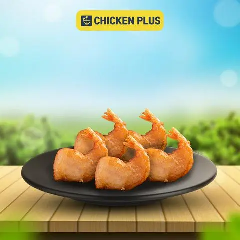 Hình ảnh Tôm chiên