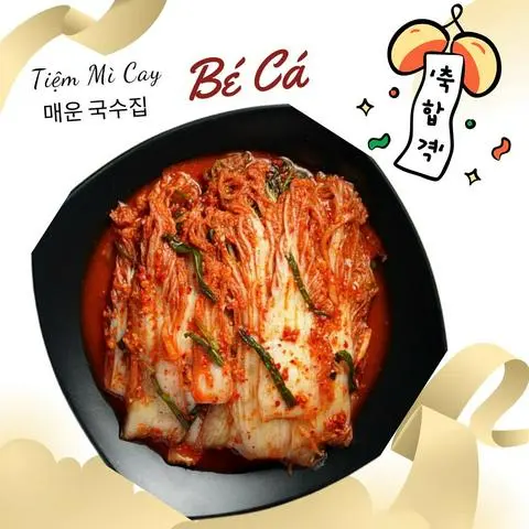 Hình ảnh Kim Chi Thêm - 김치