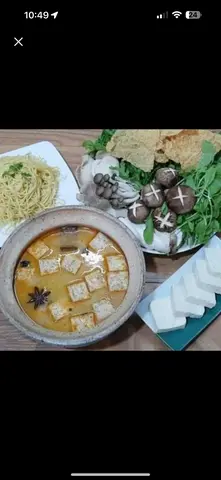 Hình ảnh Lẩu chao