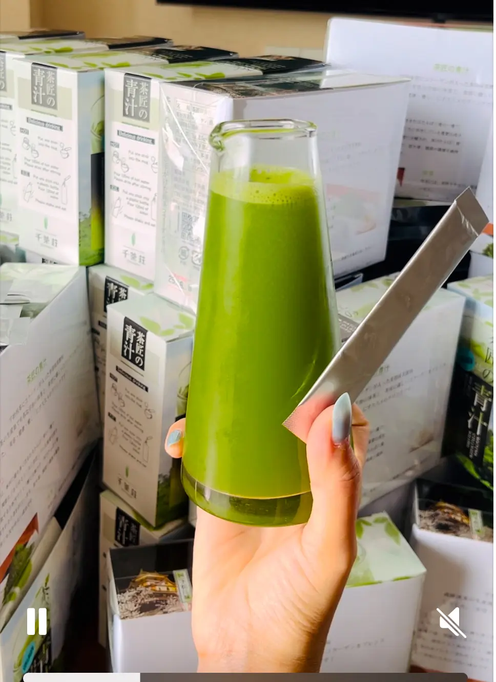 Hình ảnh Matcha collagen nguyên chất 抹茶コラーゲンchai 250ml