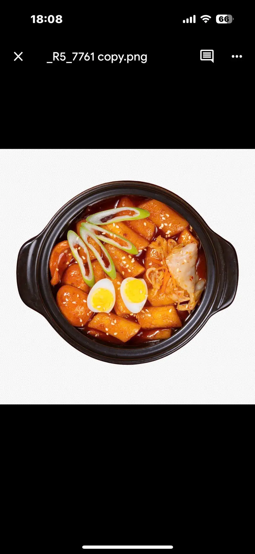 Hình ảnh Bánh gạo cay