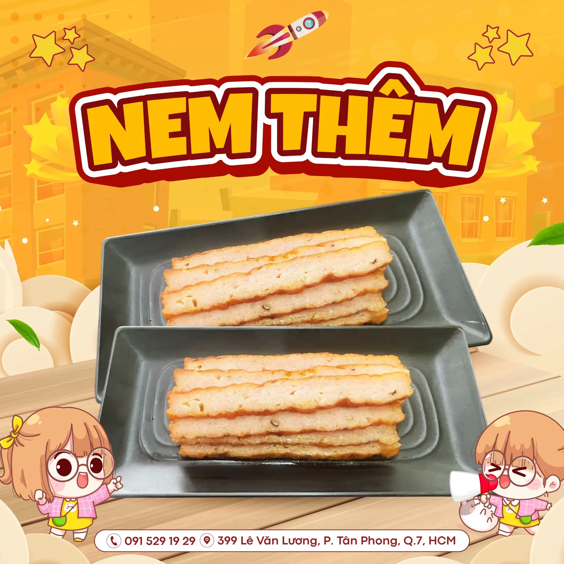Hình ảnh Nem nướng thêm
