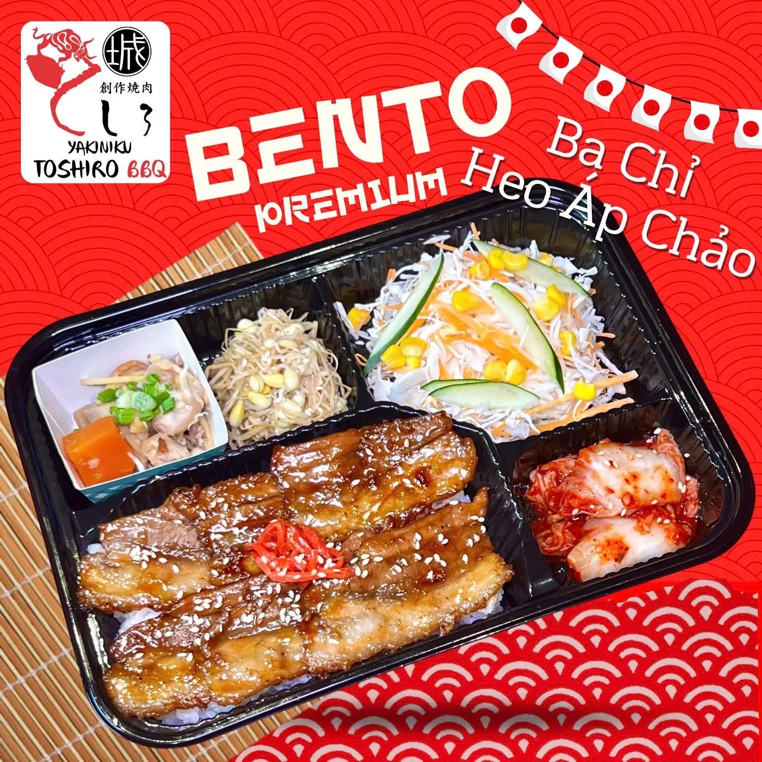 Hình ảnh Set cơm ba chỉ heo áp chảo premium