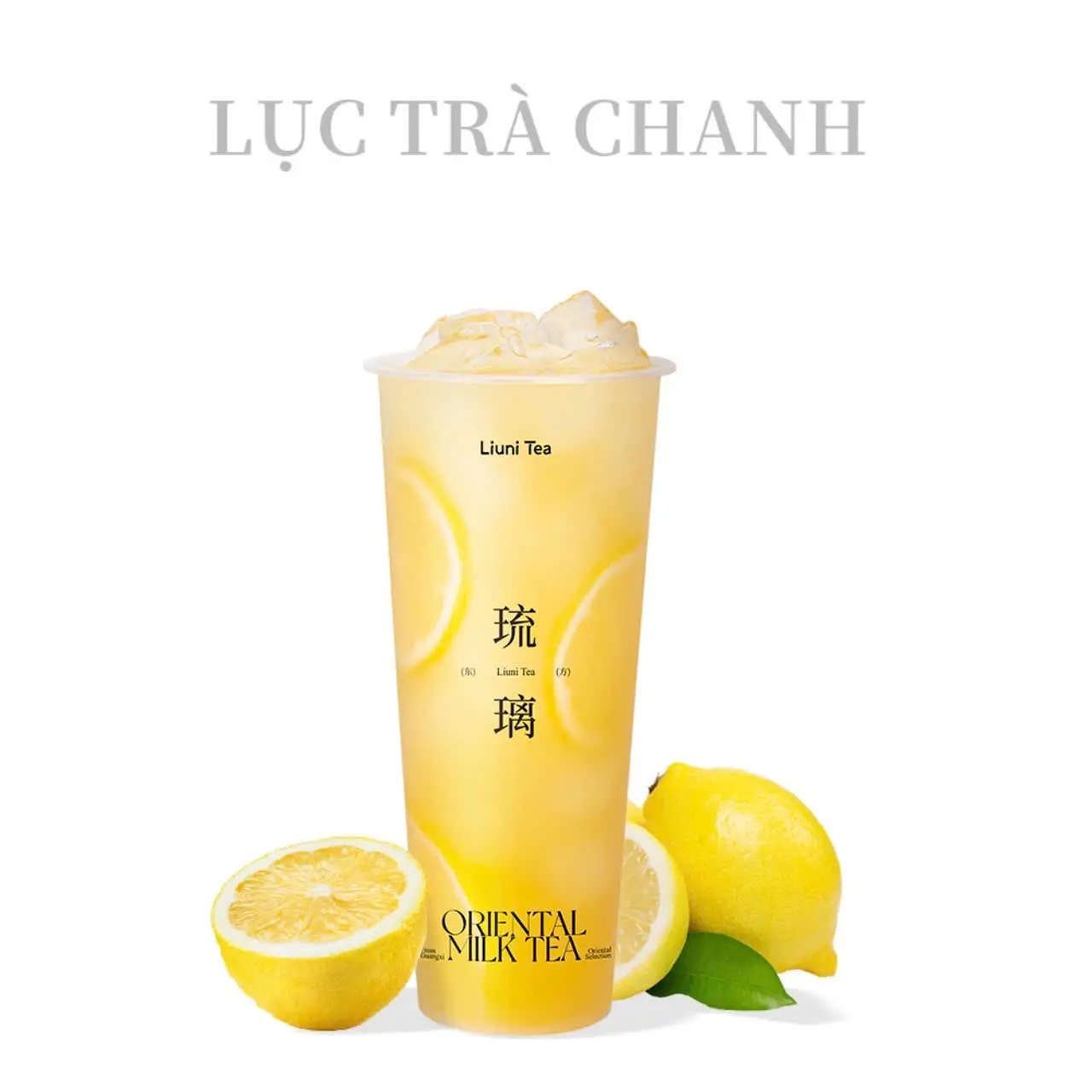 Hình ảnh Lục trà chanh