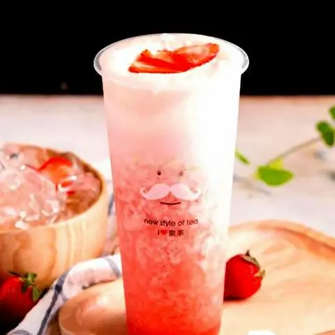 Hình ảnh Trà dâu tây kem cheese
