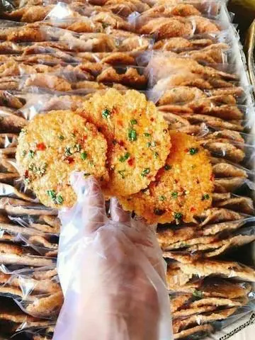 Hình ảnh Cơm Cháy Mắm Hành