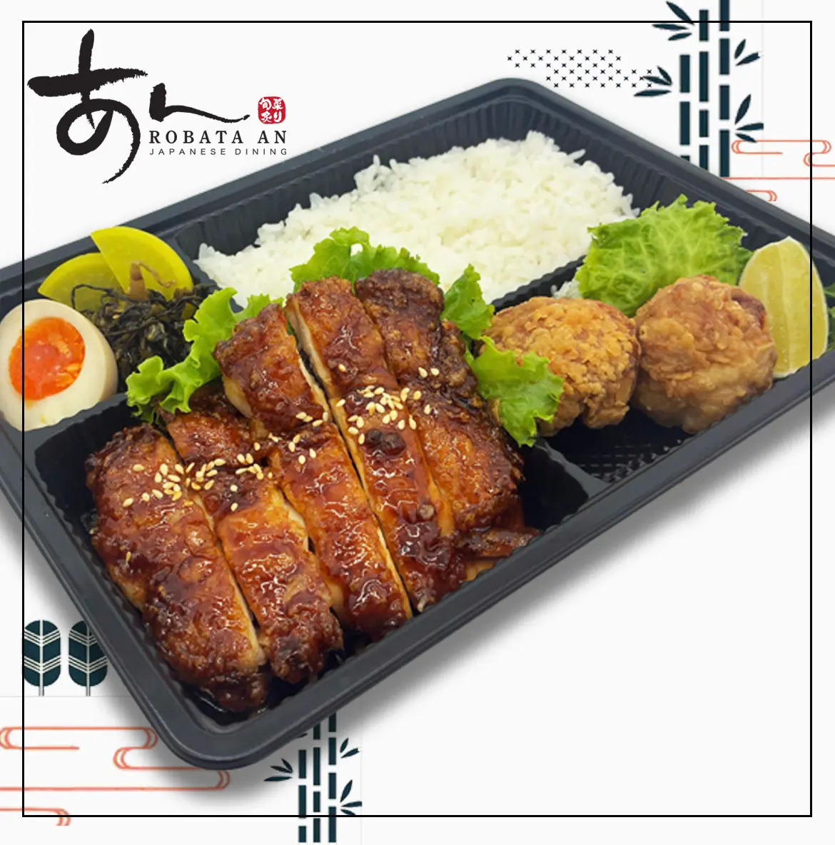 Hình ảnh TERIYAKI COMBO :Teriyaki Chicken & Deep Fried chicken/ Cơm hộp đặc biệt: gà xốt teriyaki và gà chiên