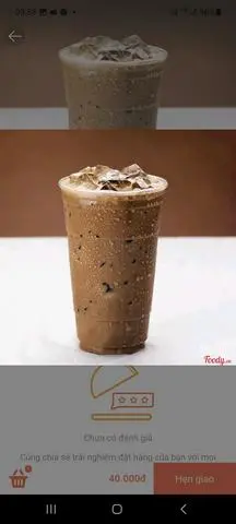 Hình ảnh Cà phê sữa đá Nâu đá