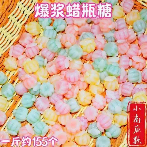 Hình ảnh 10 viên kẹo sáp hình quả bí ngô 