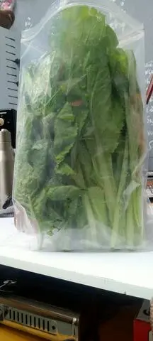 Hình ảnh Rau thêm