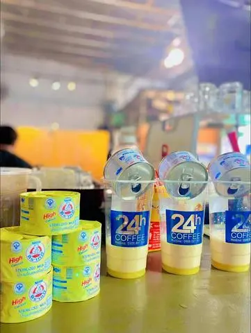 Hình ảnh Cafe sữa gấu sương sáo