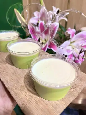 Hình ảnh Set 10 tàu hũ Singapore vị lá dứa