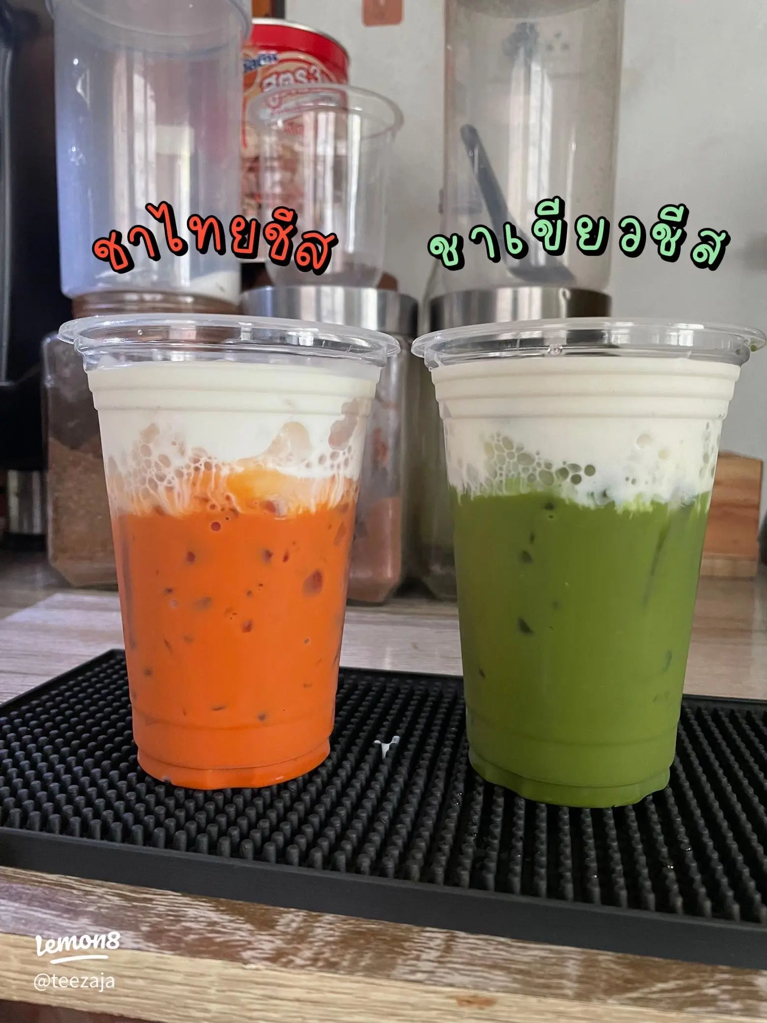 Hình ảnh Trà sữa Thái đỏ kem cheese