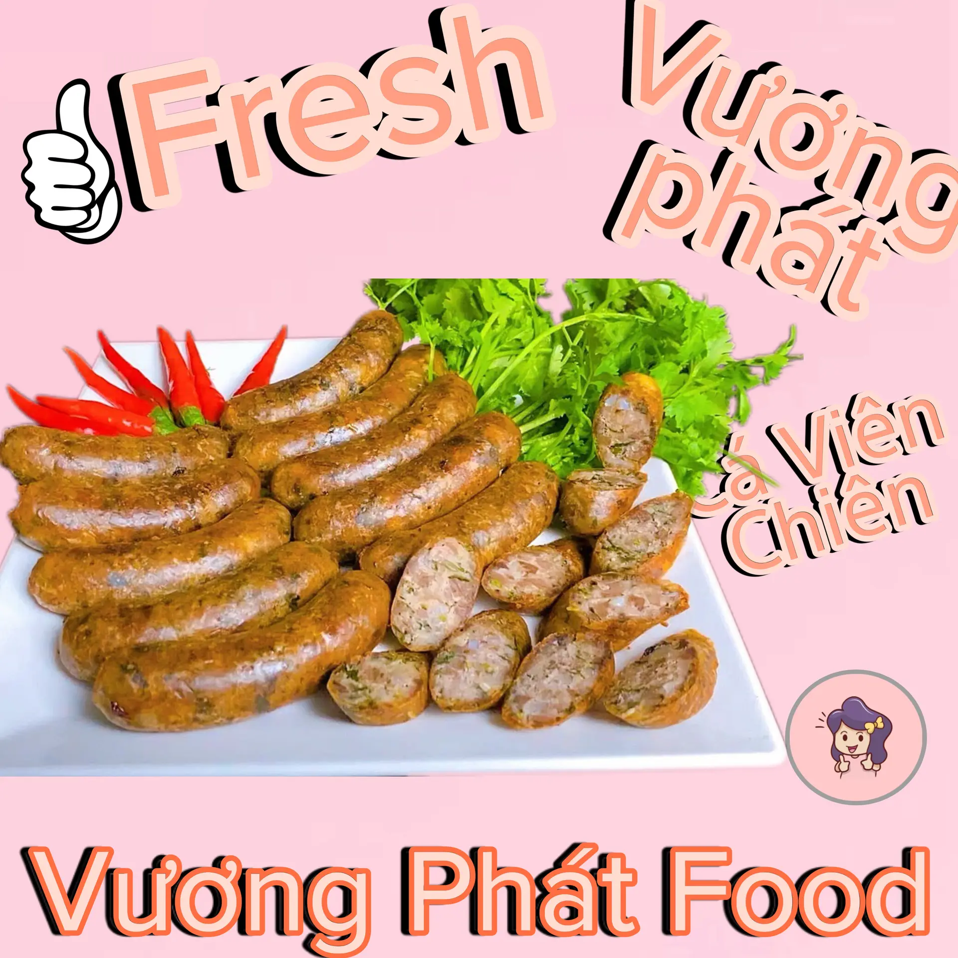 Hình ảnh Dồi Sụn Phố Cổ ( 1 Cây )
