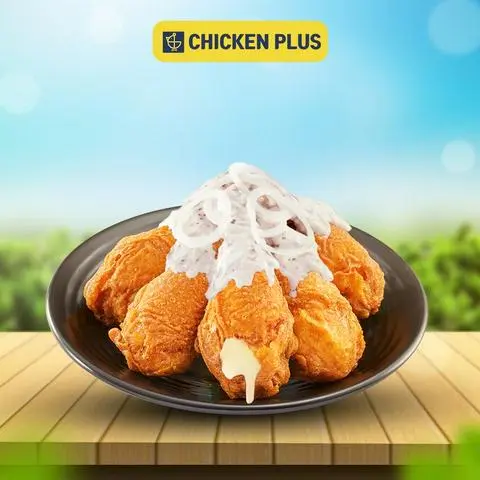 Hình ảnh Đùi Gà Ôm Phô Mai Xốt Kem Hành - 2 cái